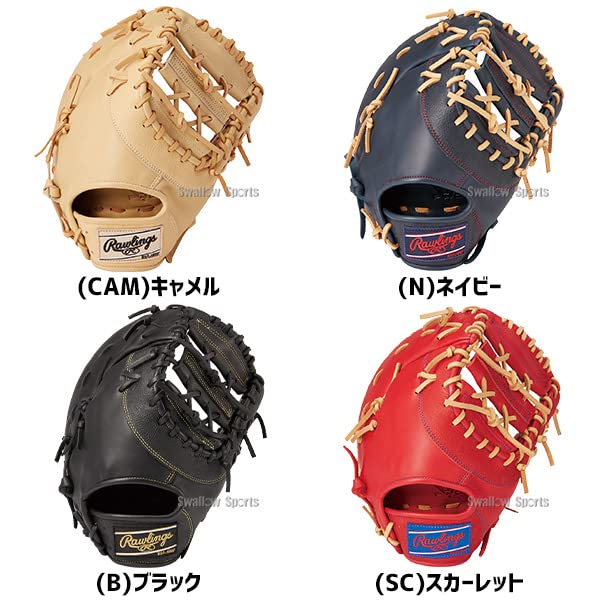 Rawlings - ローリングス ファーストミット Rawlings ローリングス 硬式 グローブ ファーストミット 野球